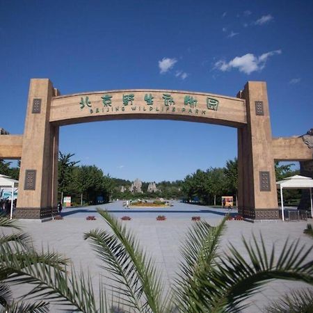 Lavande Hotels Langfang Gu An Air Terminal New City Gu'an Eksteriør bilde